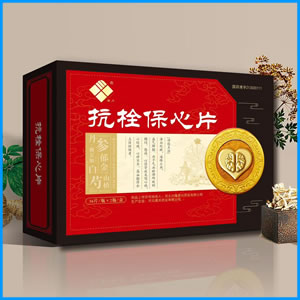 天津|抗栓保心片 国药准字