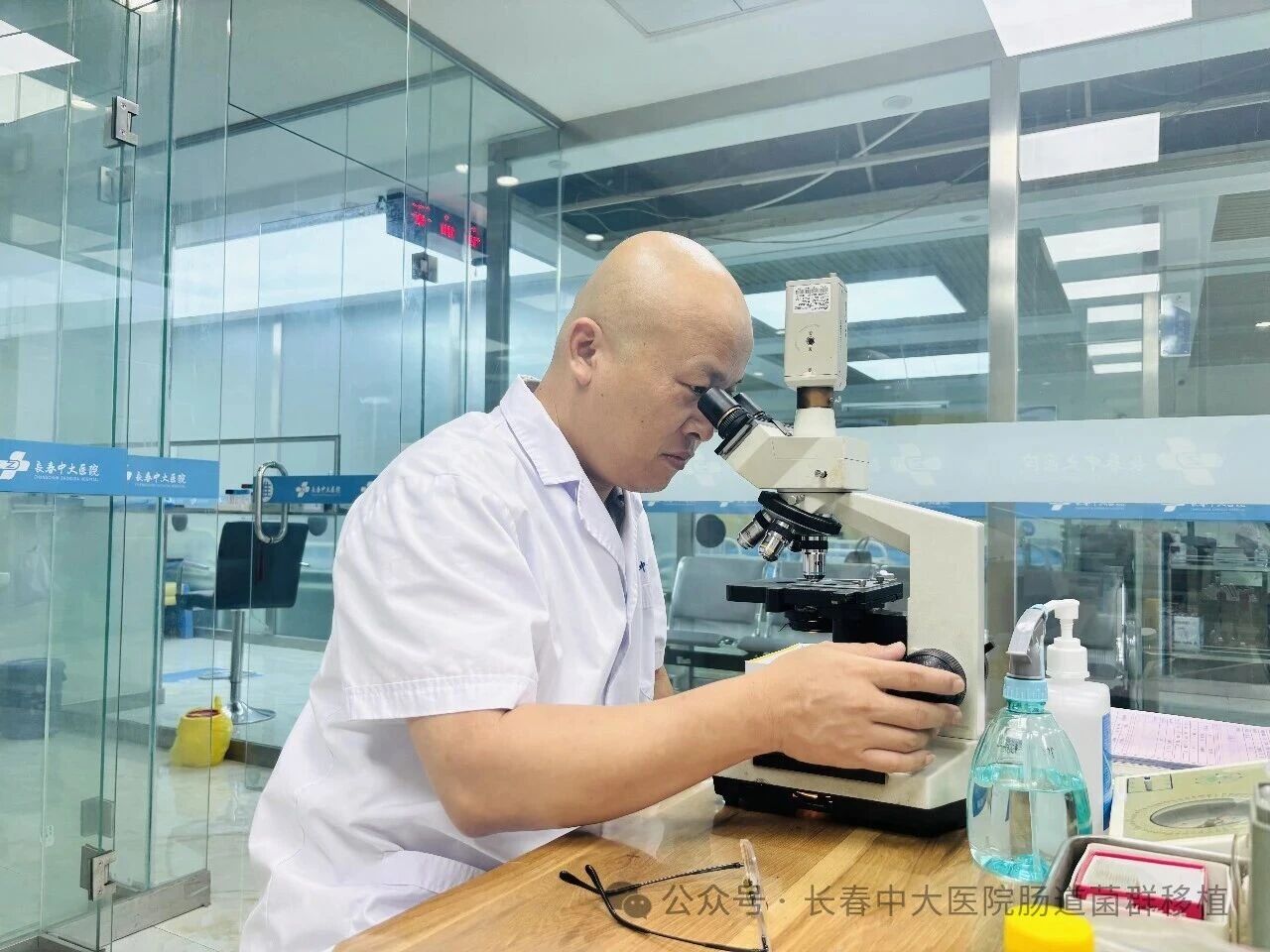 天津|高朋磊医师：左手男科临床，右手肠道菌群移植深入研究